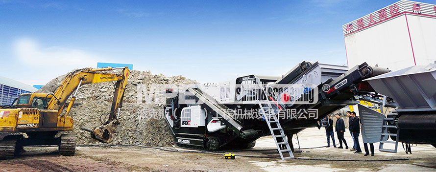 MPEX移動(dòng)反擊式破碎機(jī) MPEX移動(dòng)反擊式破碎機(jī)